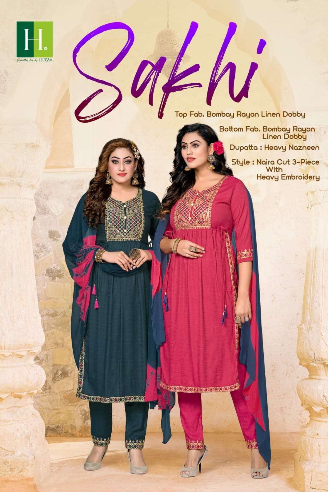 Sakhi Buy Hirwa Online Whollesaler Latest Collection Kurta Suit Set